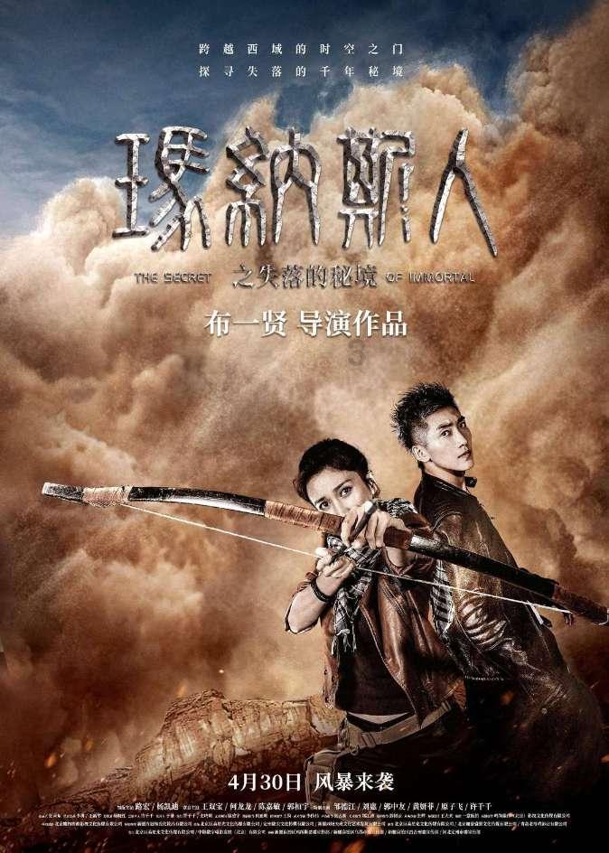 全国典型案例,湖南6个拟获评