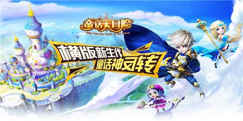 北欧神话中大家觉得最有意思的是什么？游戏画面